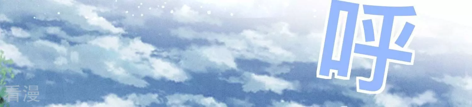 第 181 页