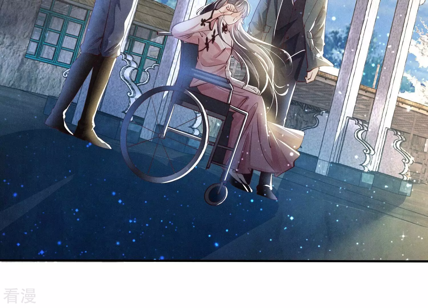 第 183 页