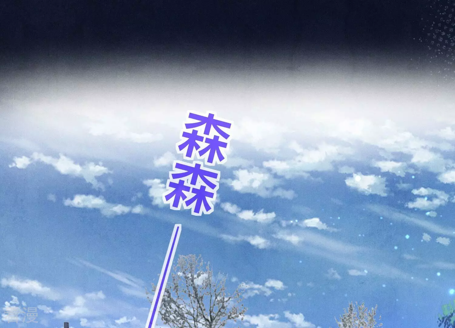 第 189 页