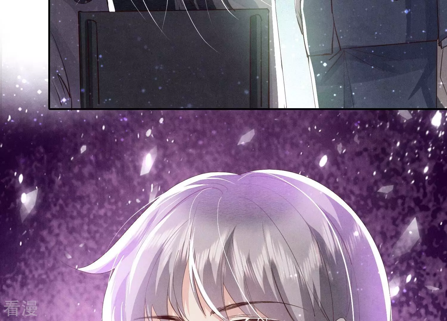 第 194 页