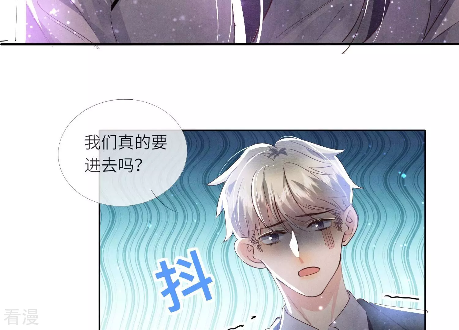 第 197 页