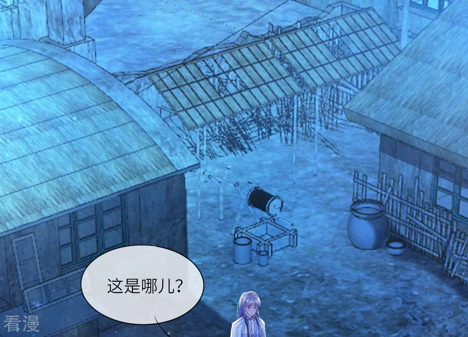 第 41 页
