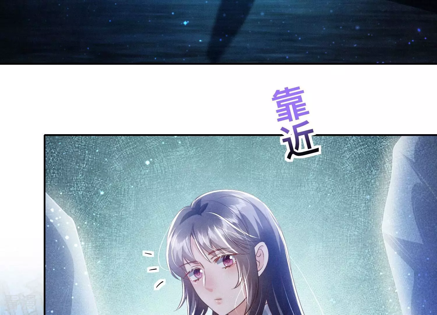 第 48 页