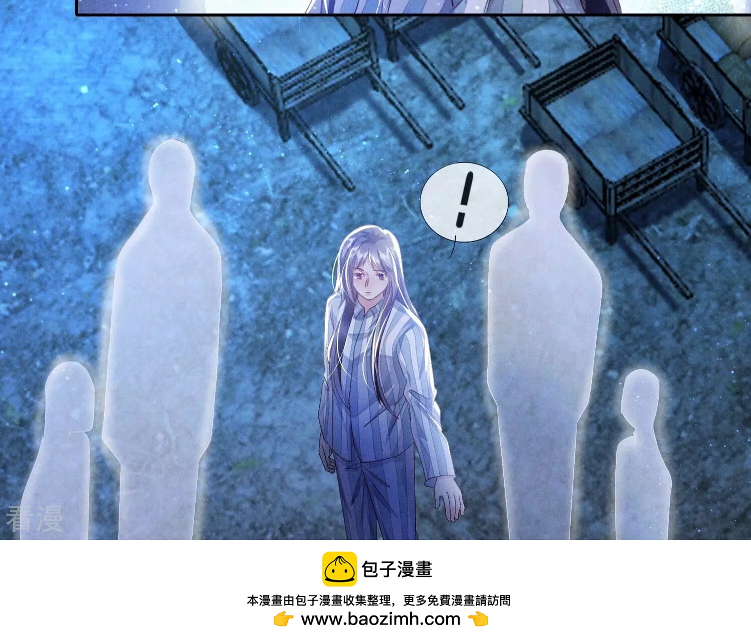 第 50 页