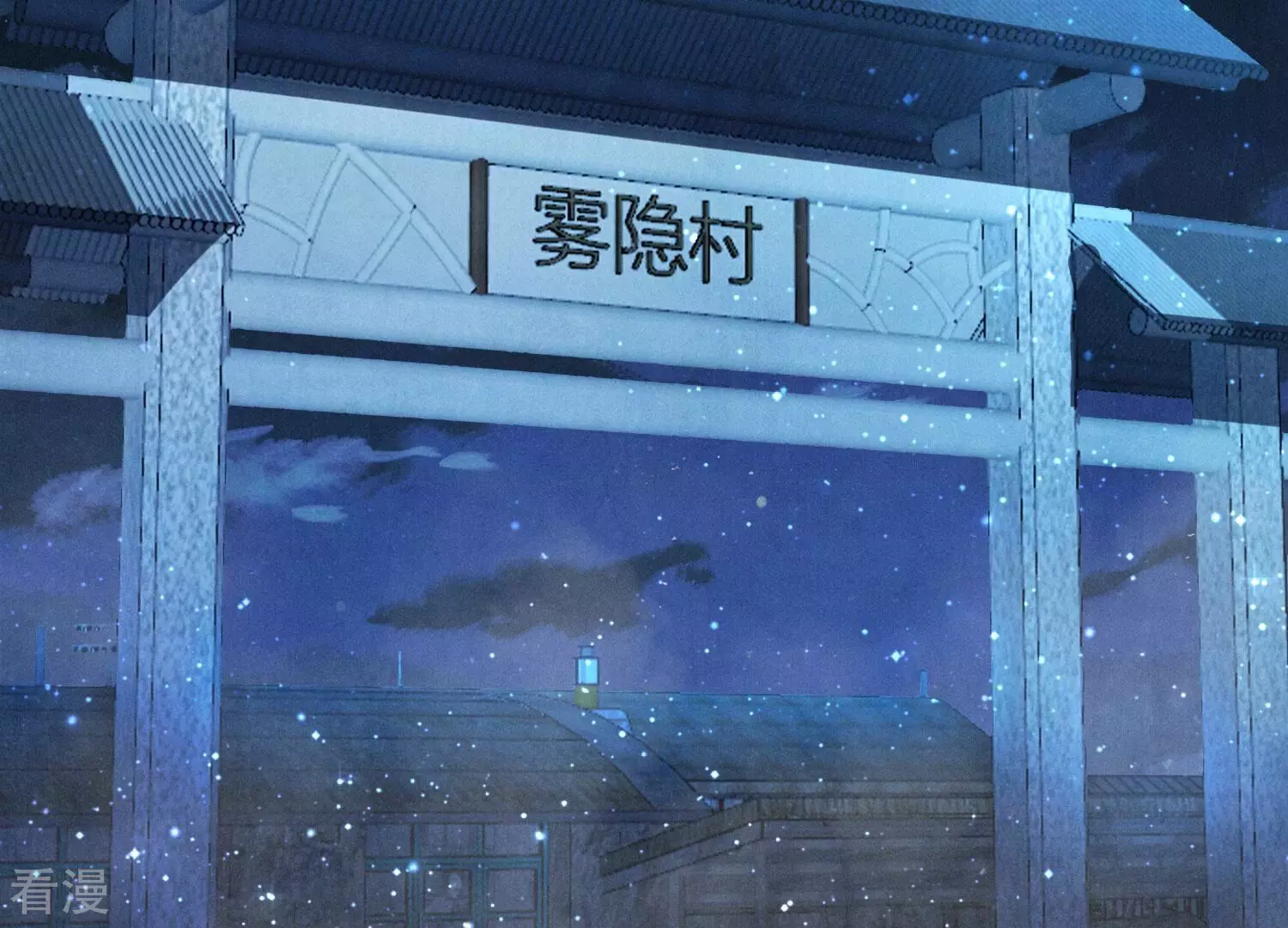 第 56 页