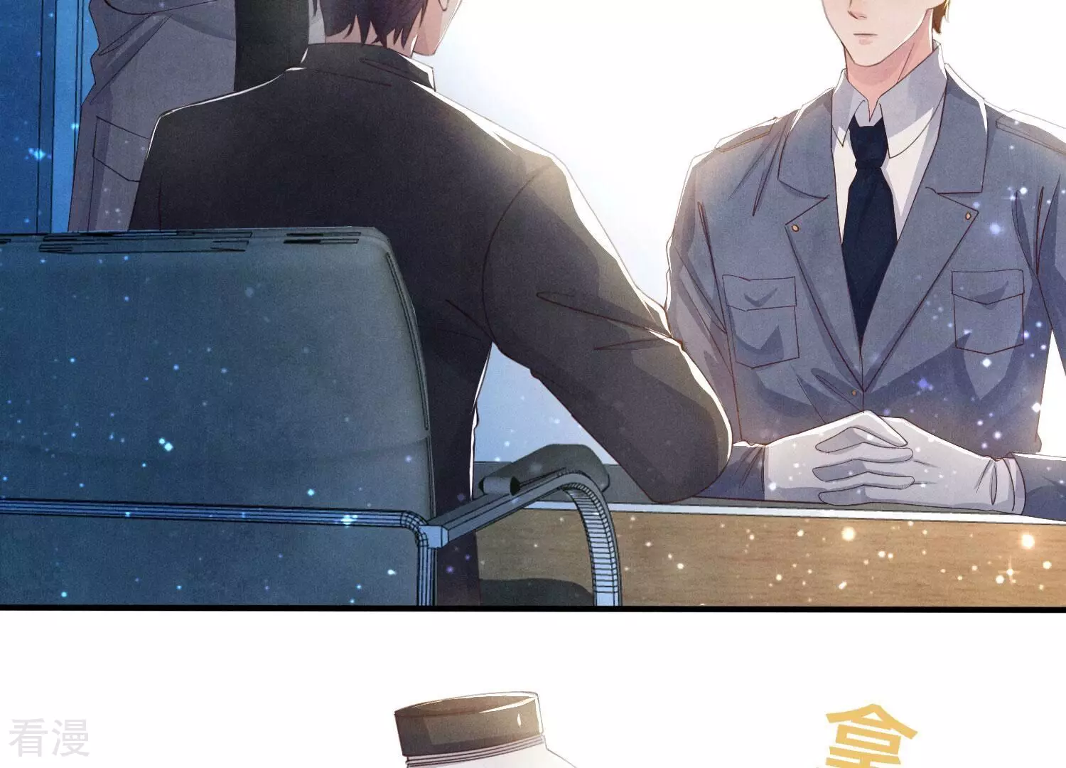第 62 页