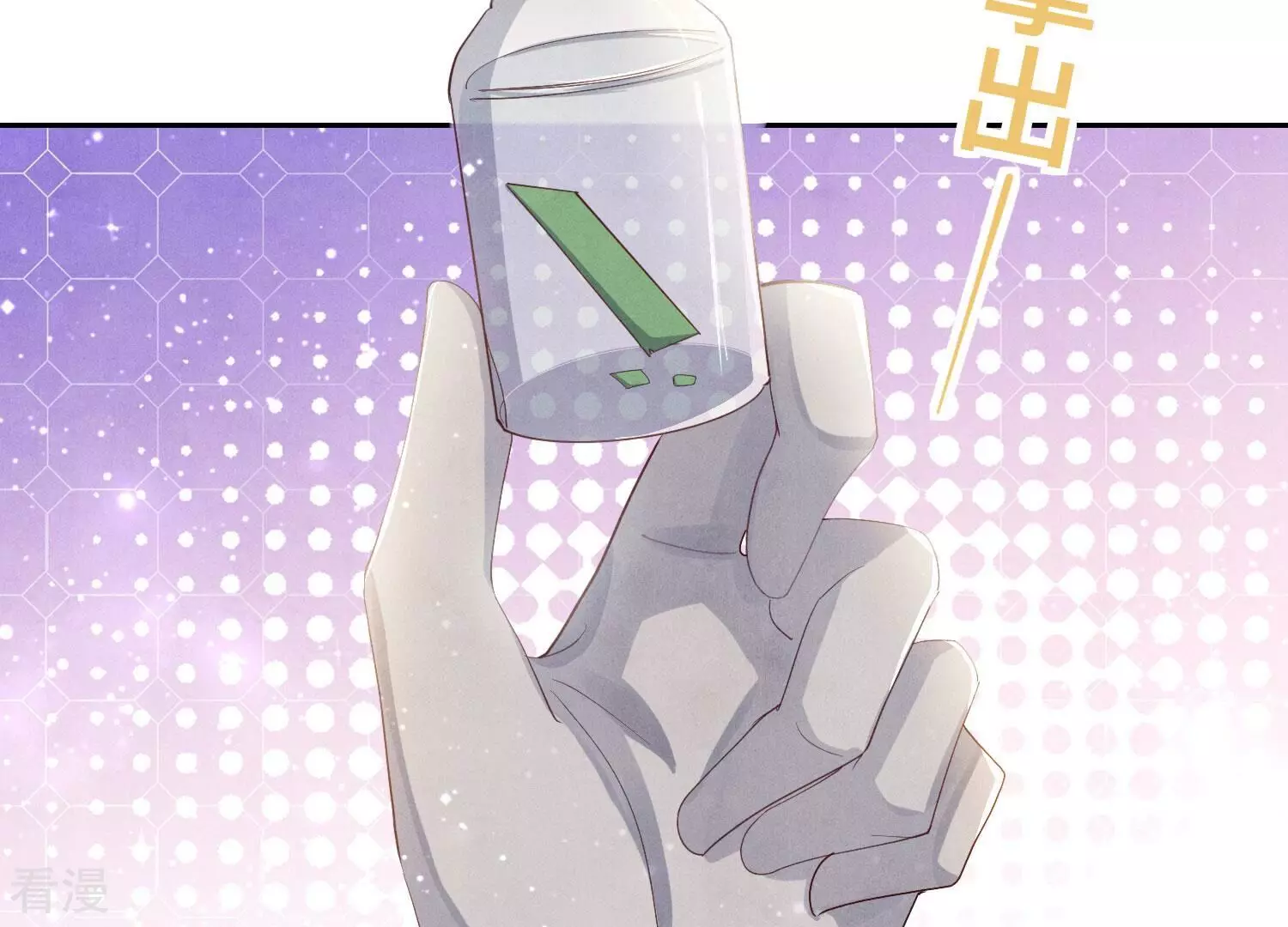 第 63 页