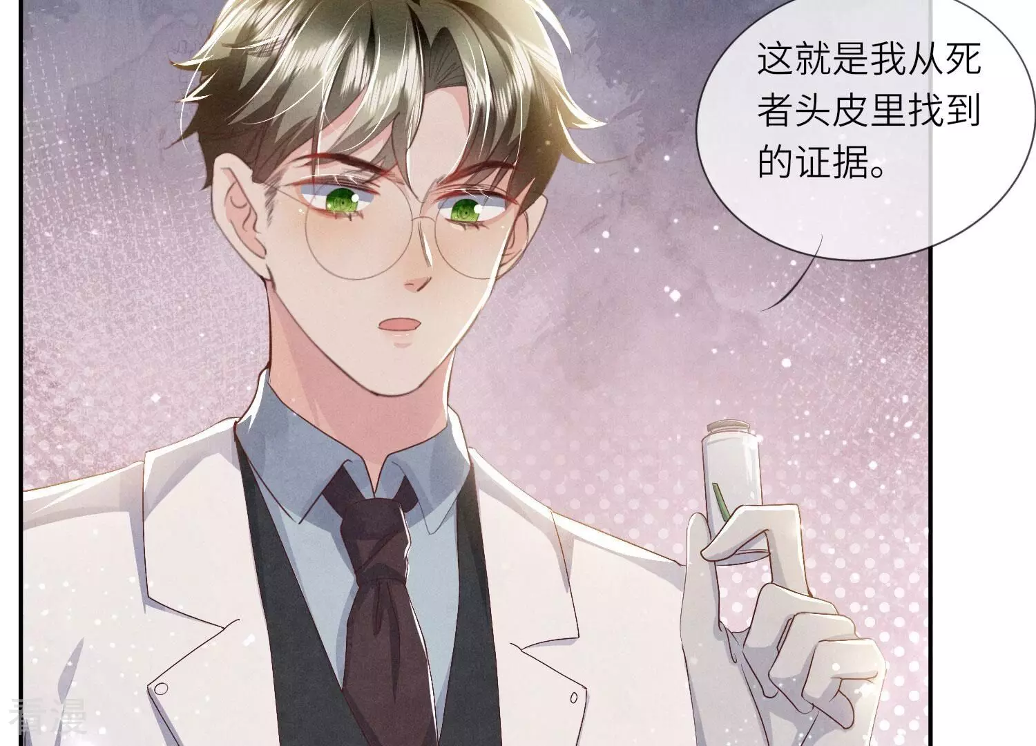 第 65 页