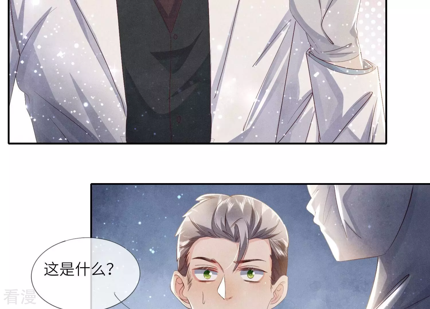 第 66 页