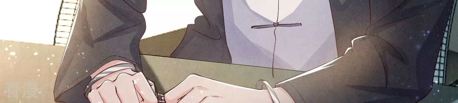 第 79 页