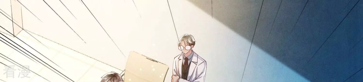 第 82 页