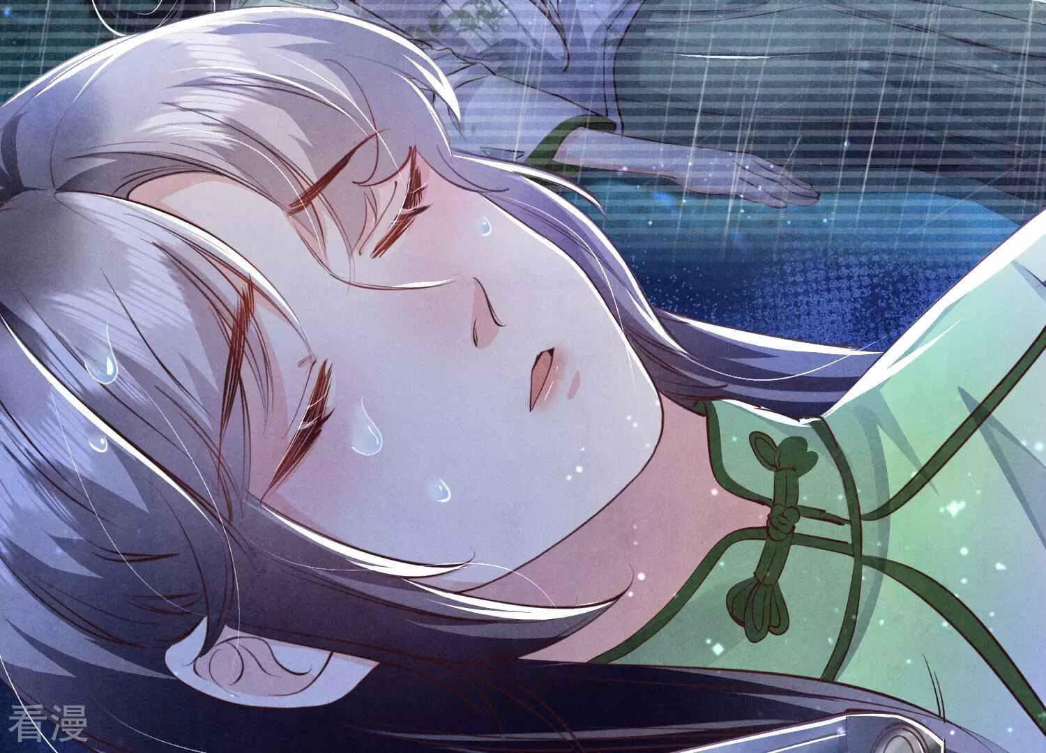 第 90 页