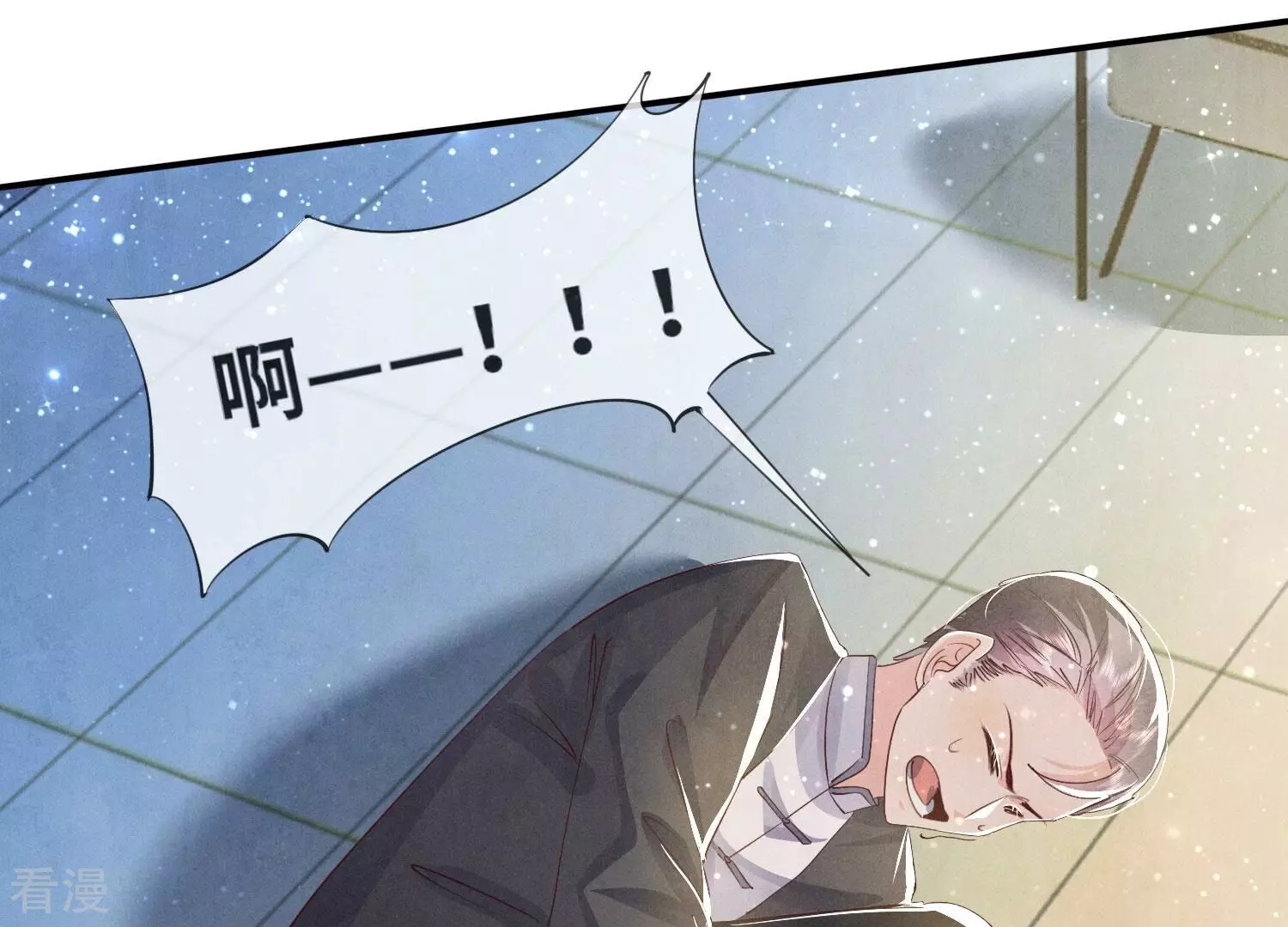 第 95 页