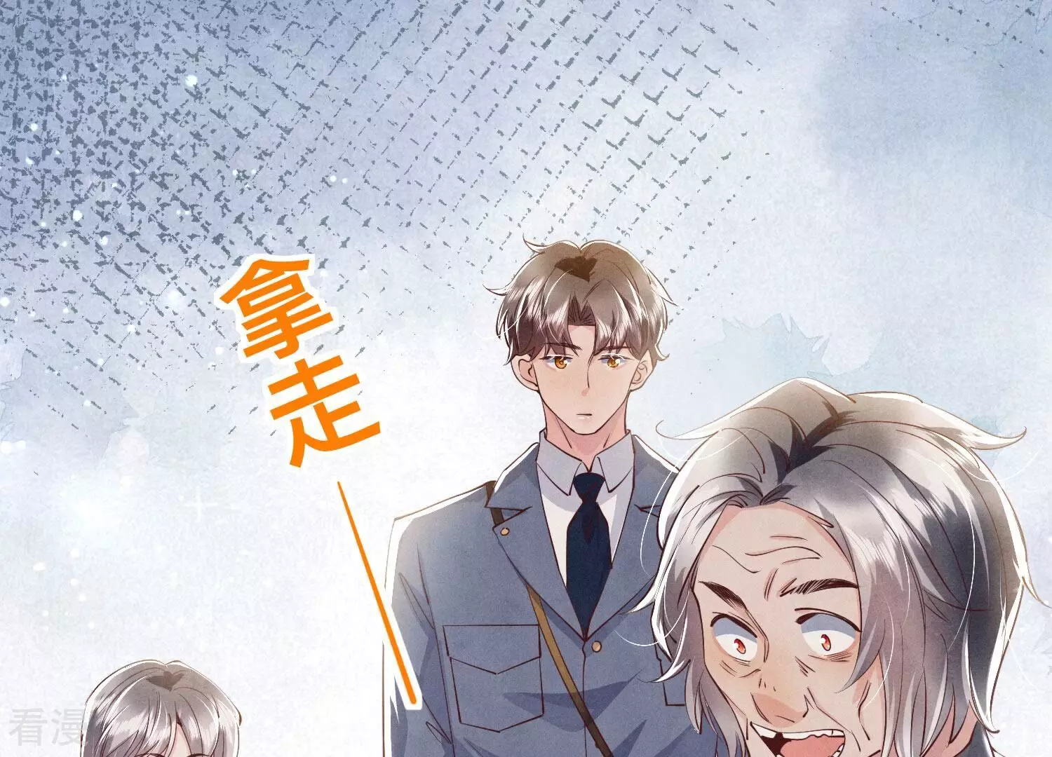 第 105 页