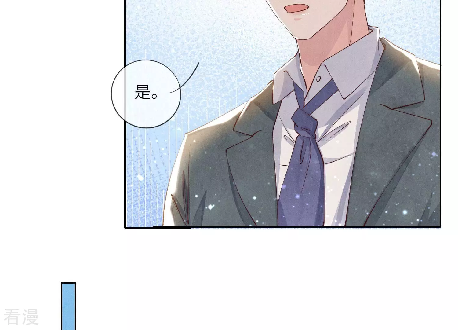 第 113 页