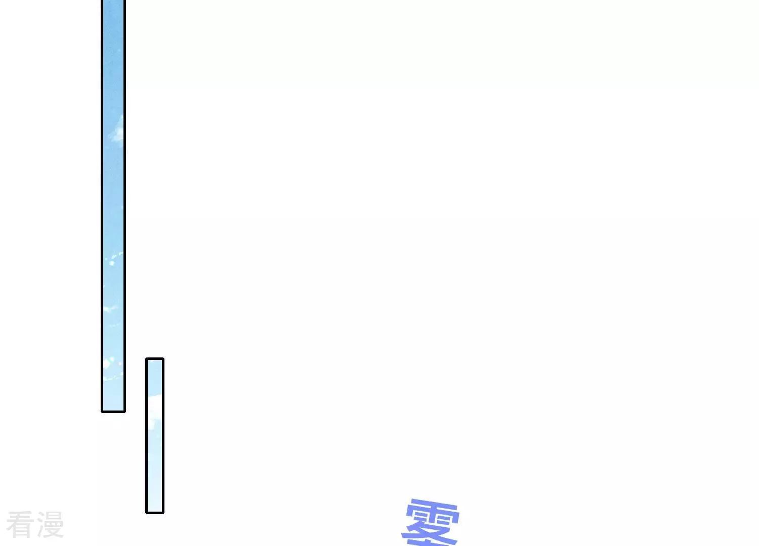 第 114 页