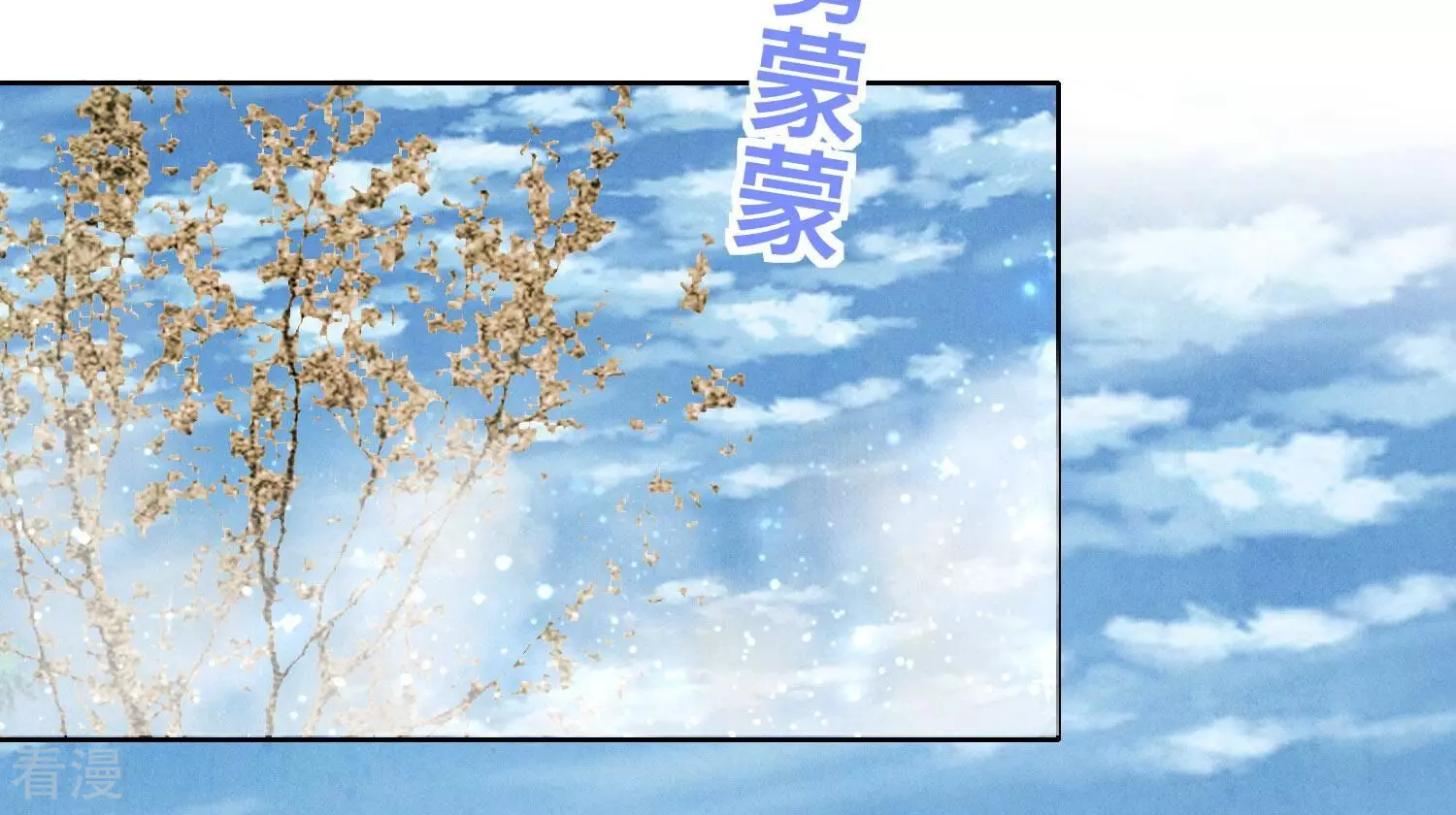 第 115 页