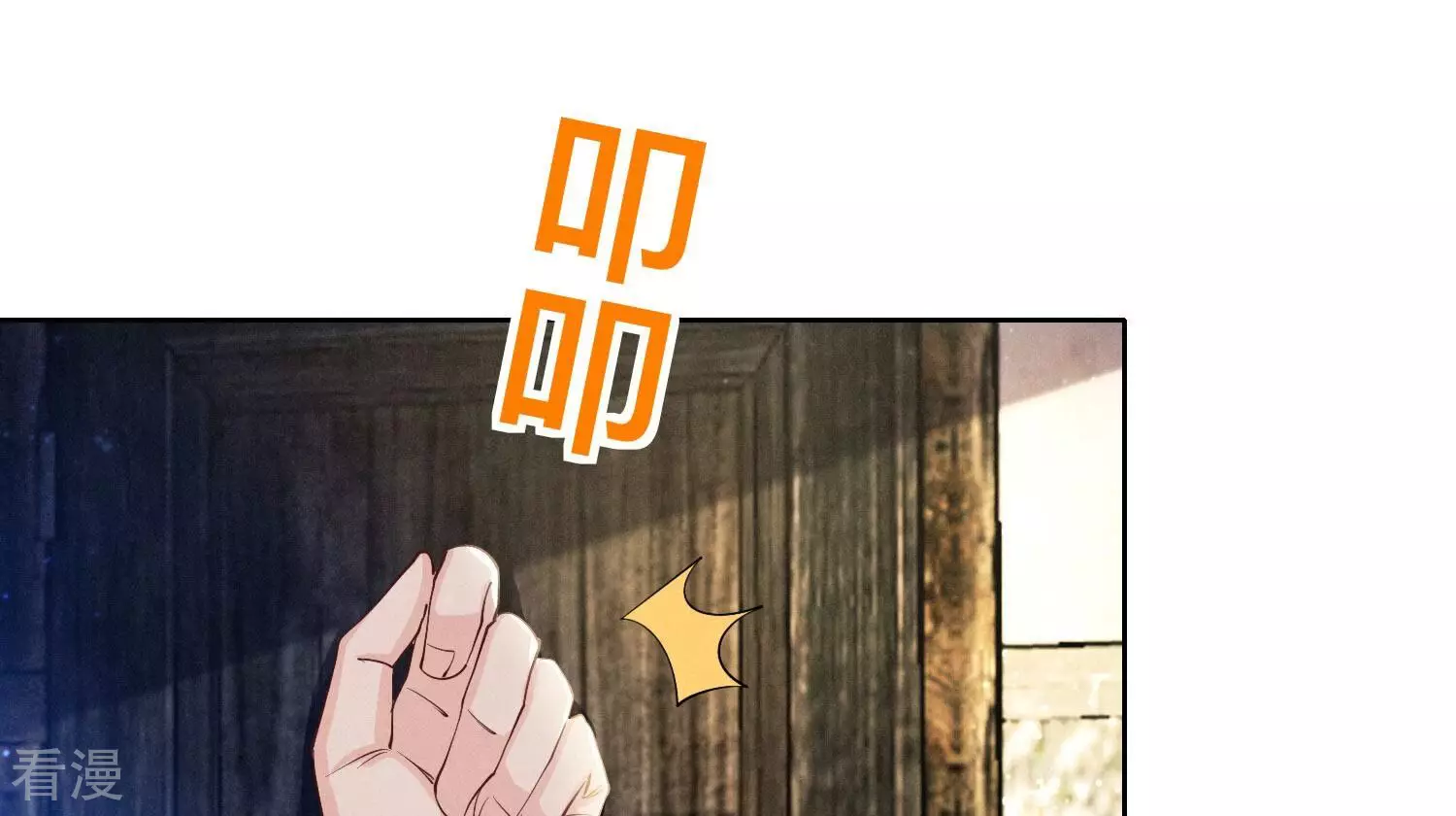第 118 页