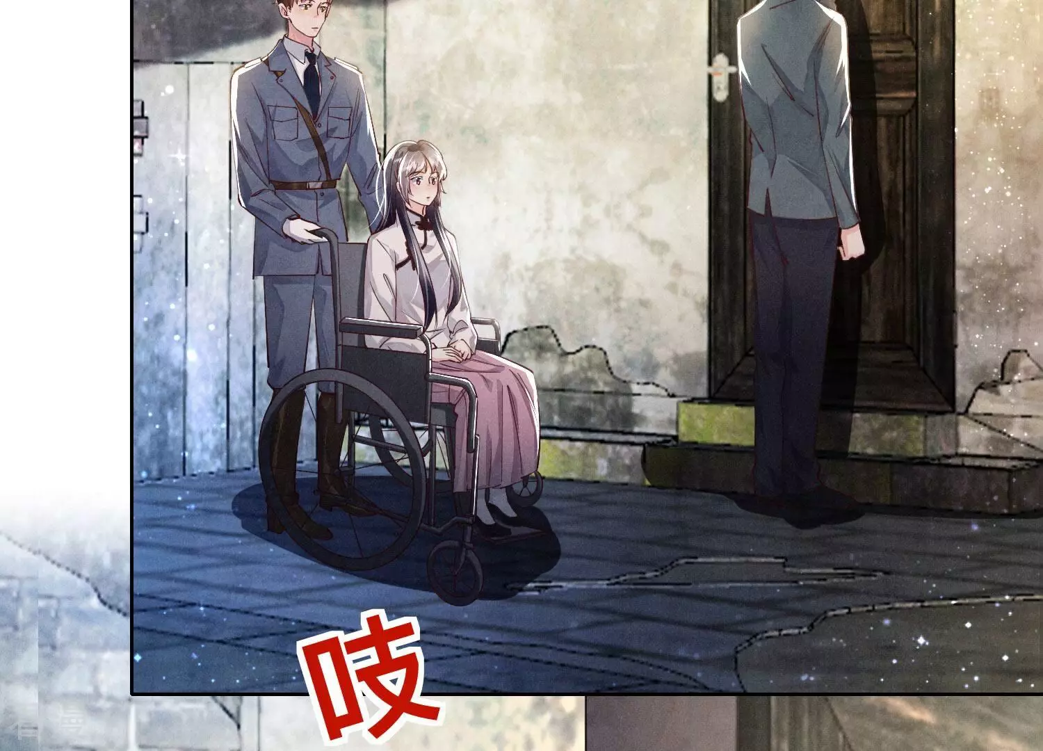第 120 页