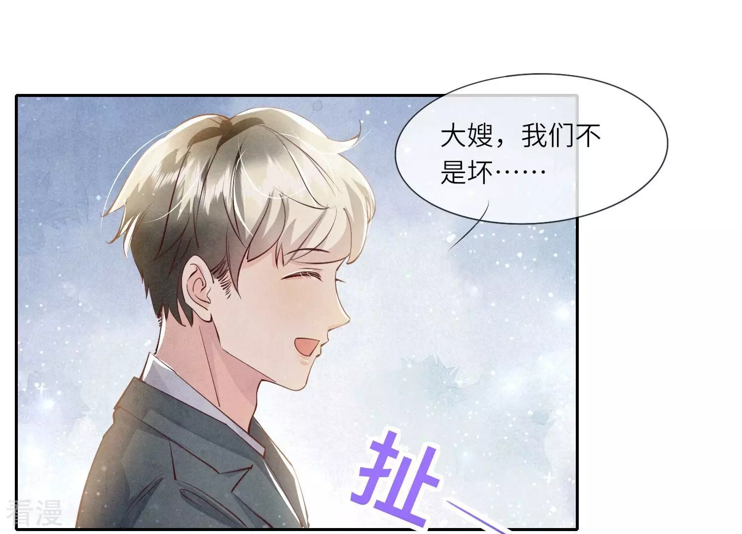 第 125 页