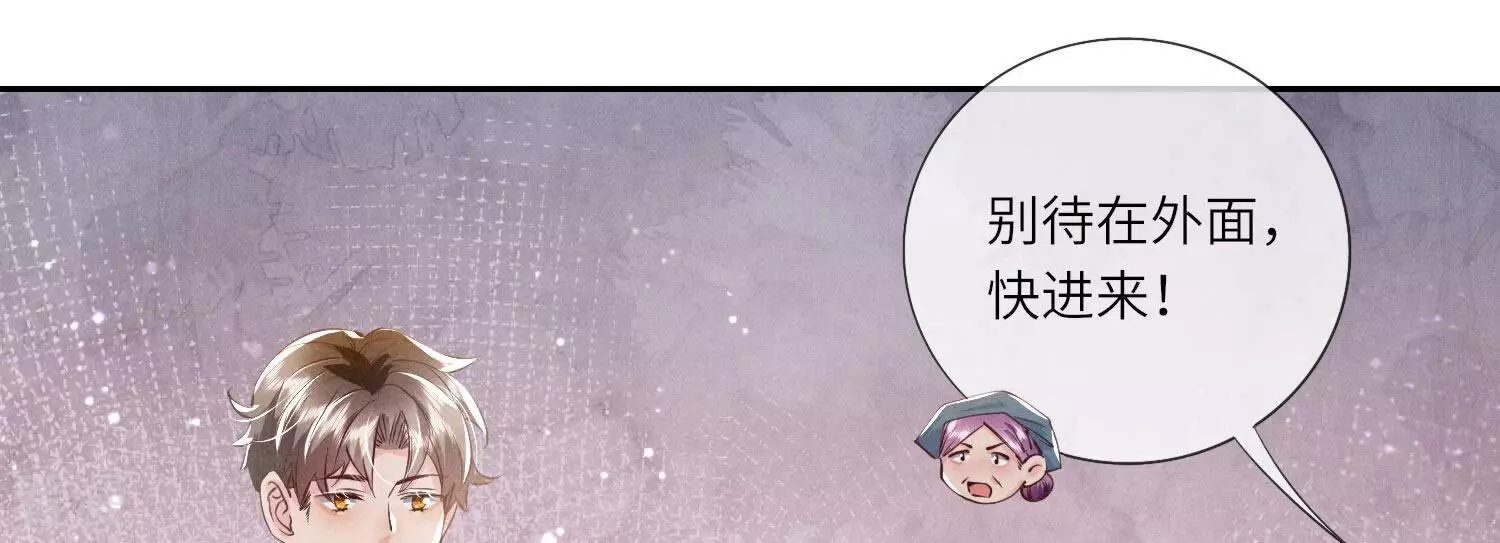 第 127 页