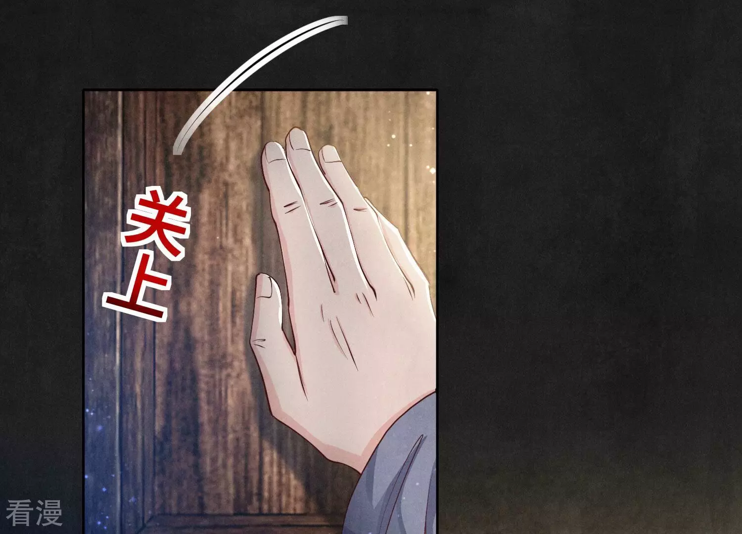 第 129 页