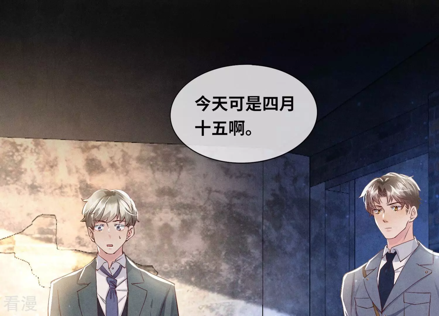 第 135 页