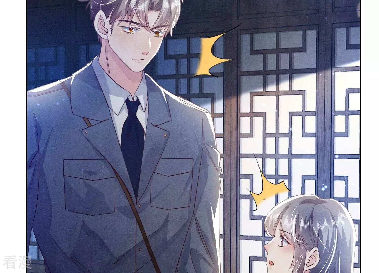第 30 页