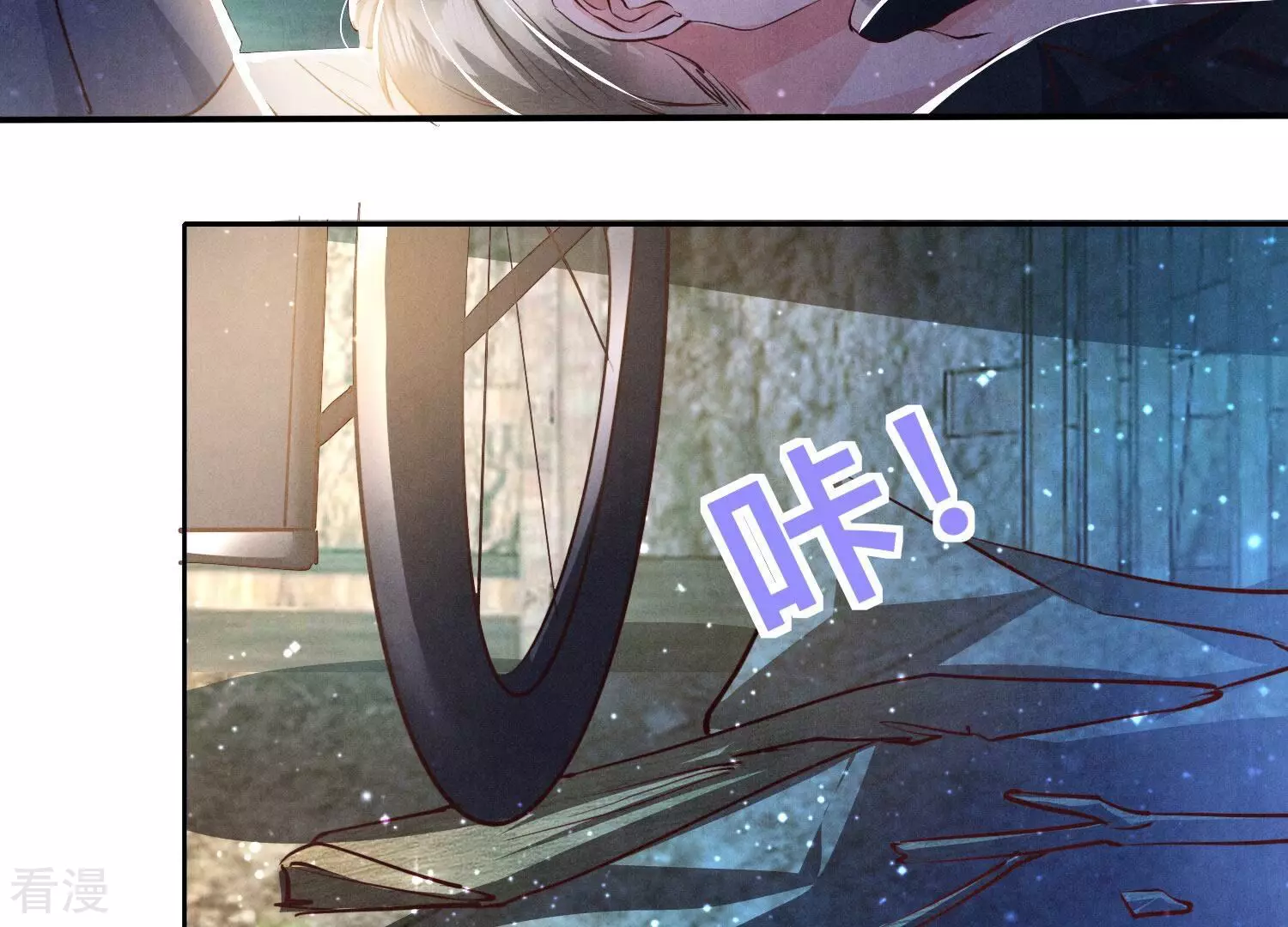 第 47 页