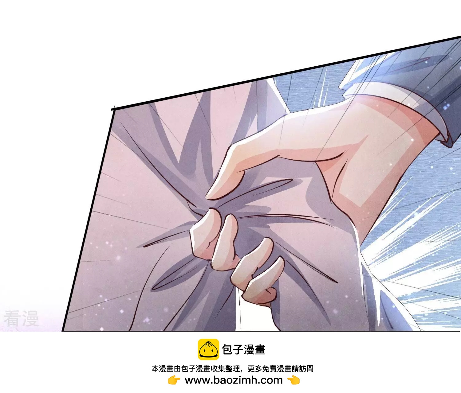第 50 页
