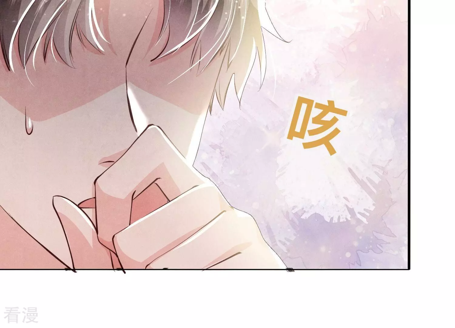 第 63 页