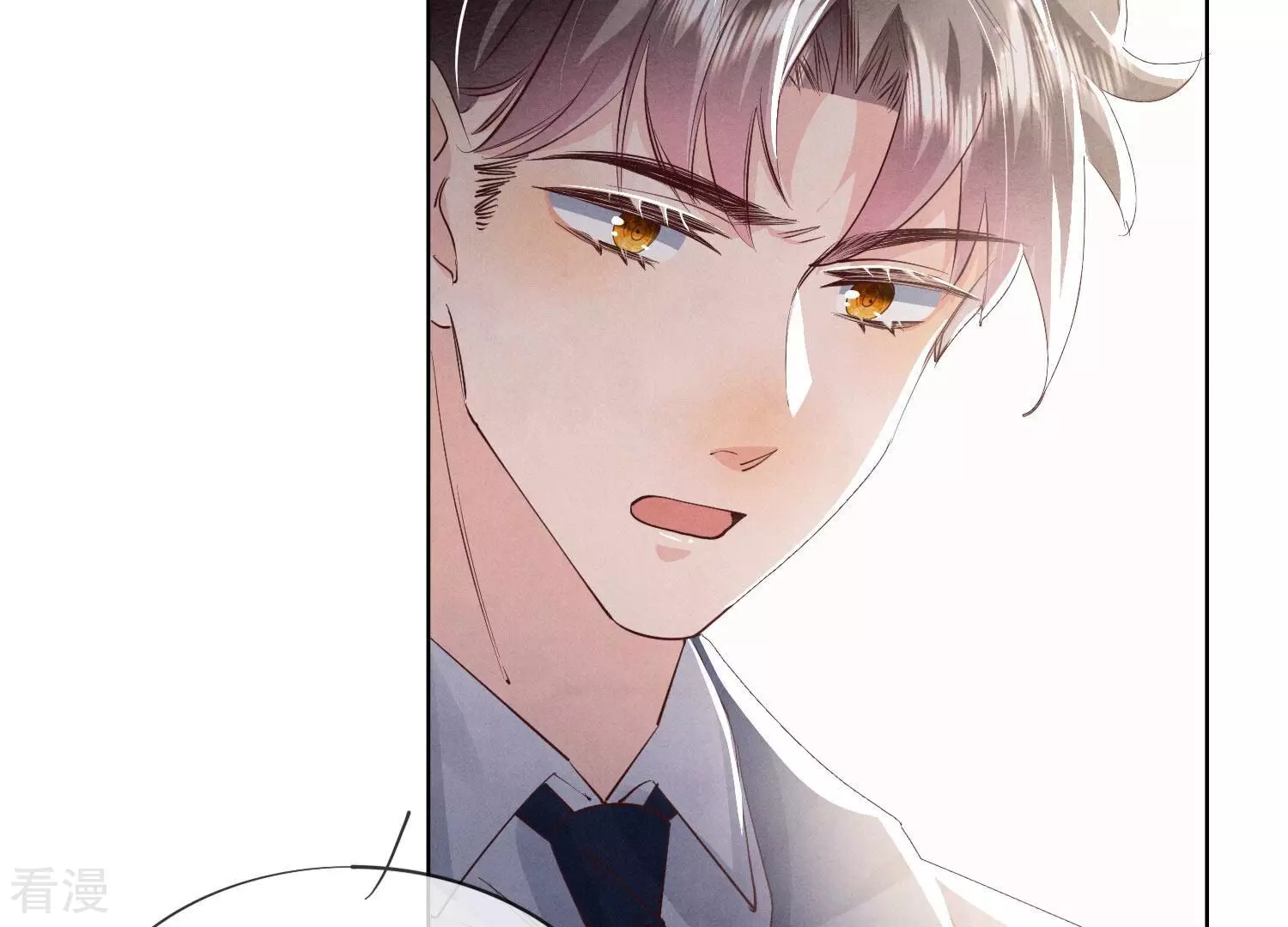 第 68 页