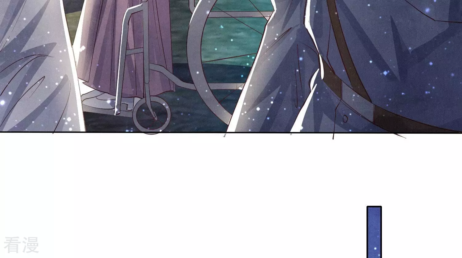 第 76 页