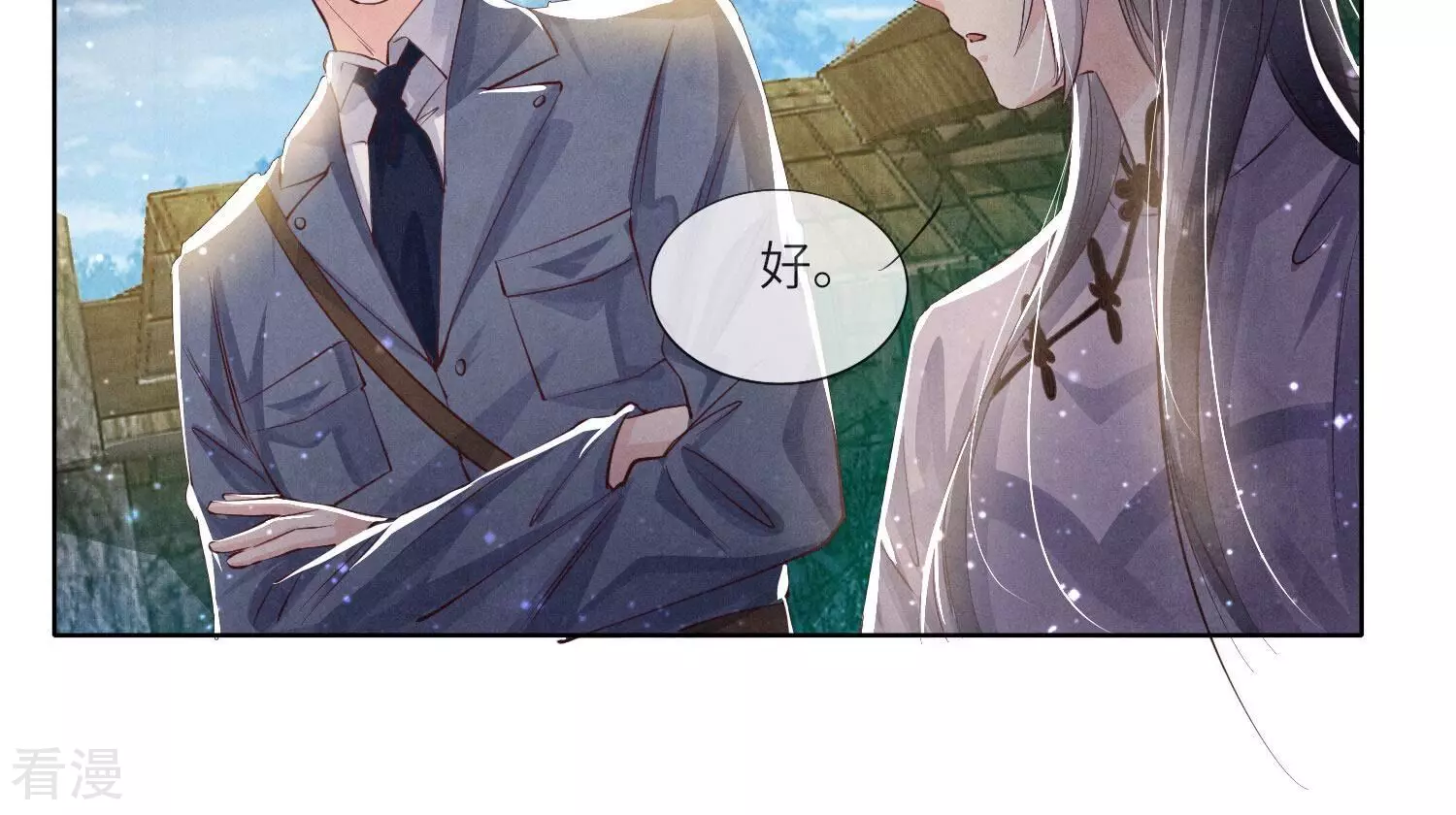 第 85 页