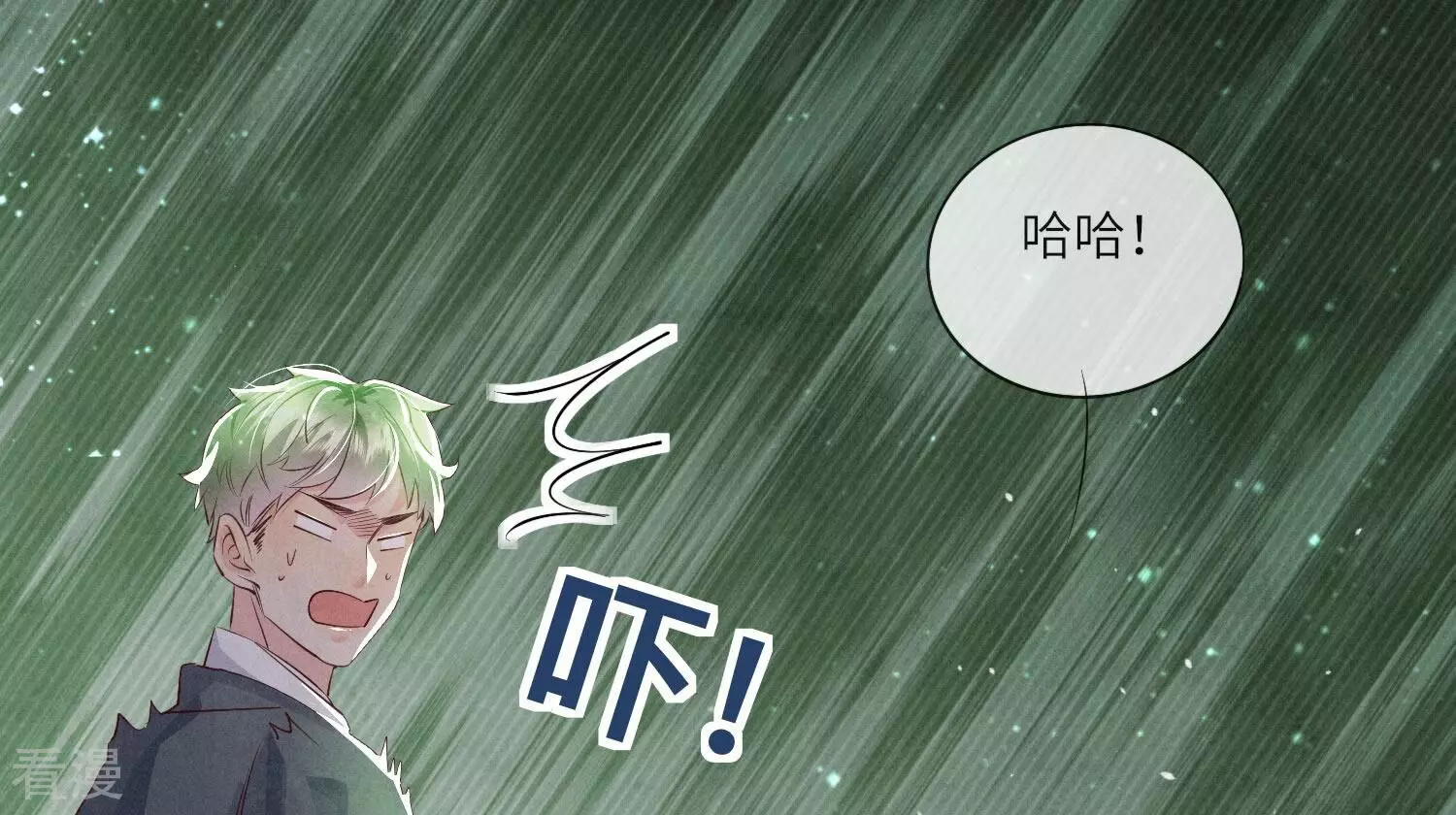 第 91 页
