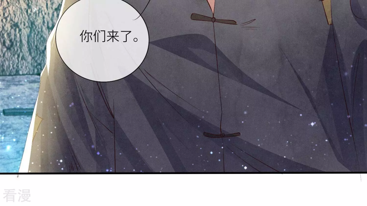 第 94 页