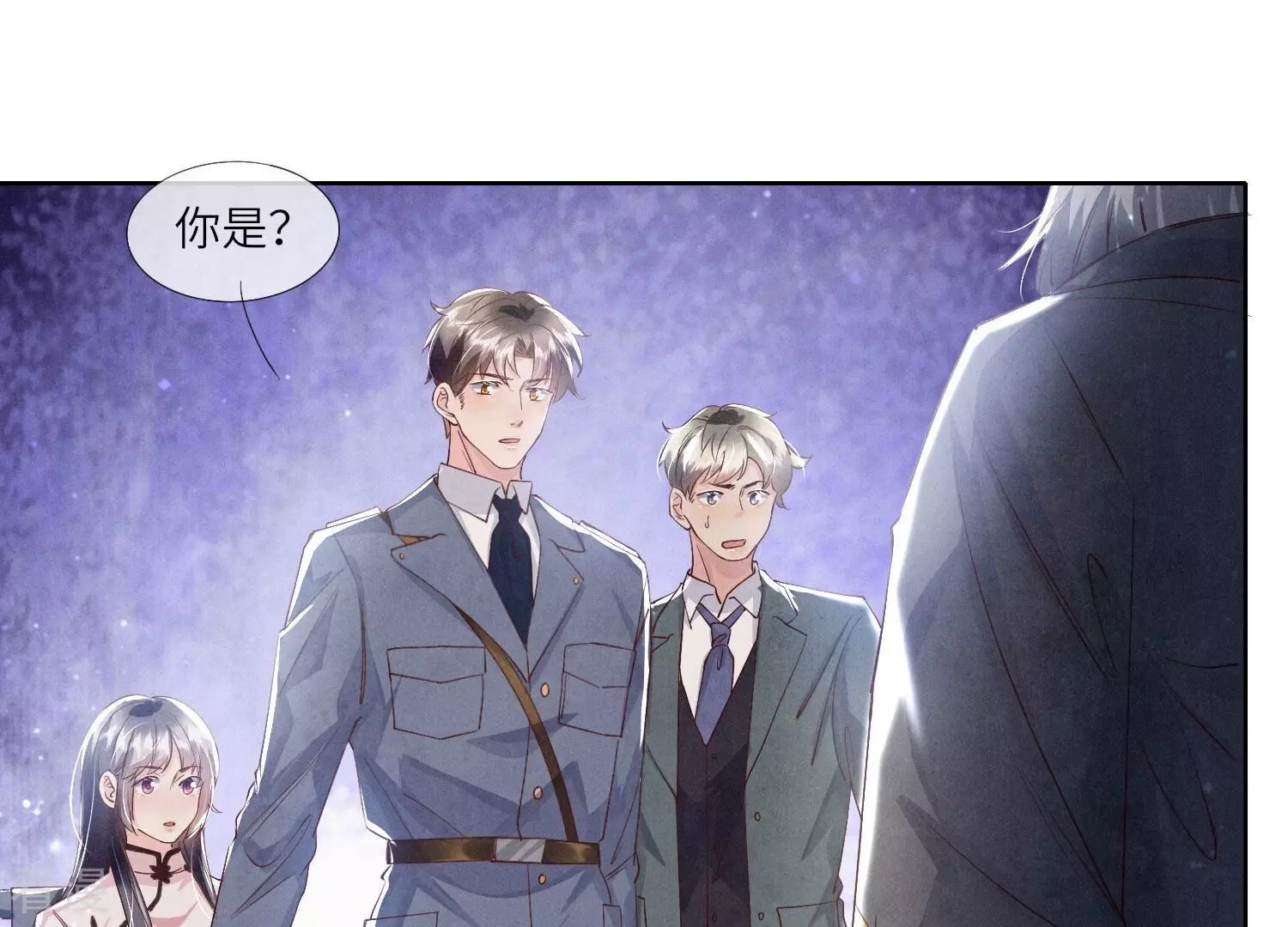 第 95 页