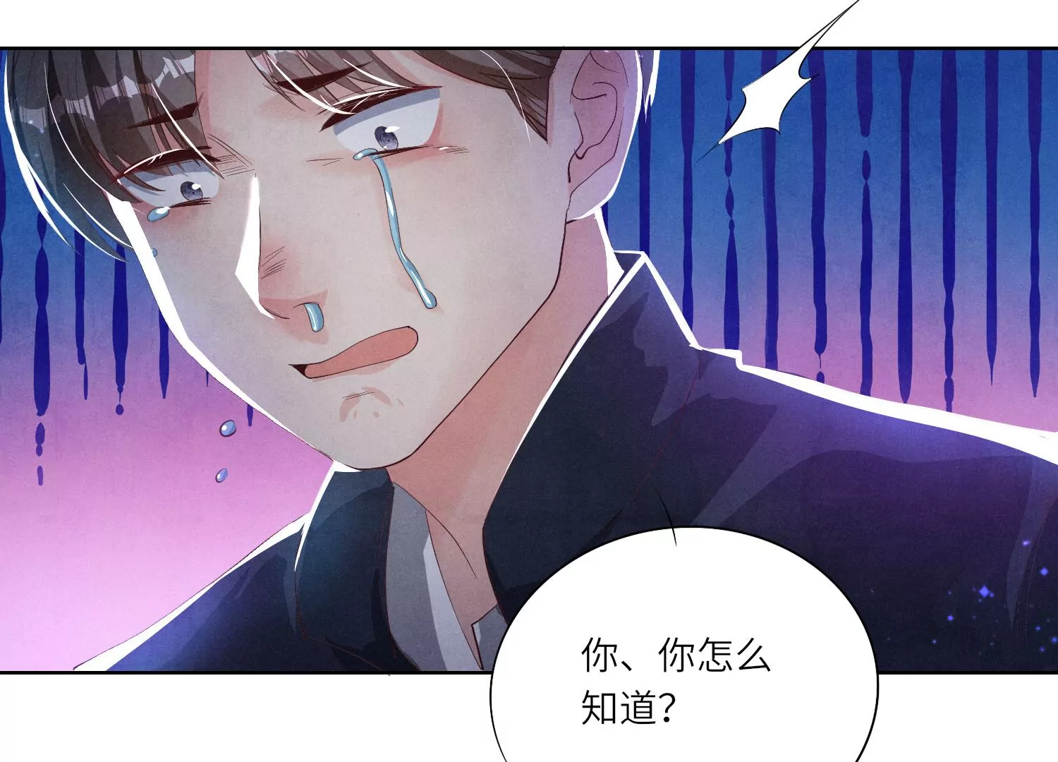第 102 页