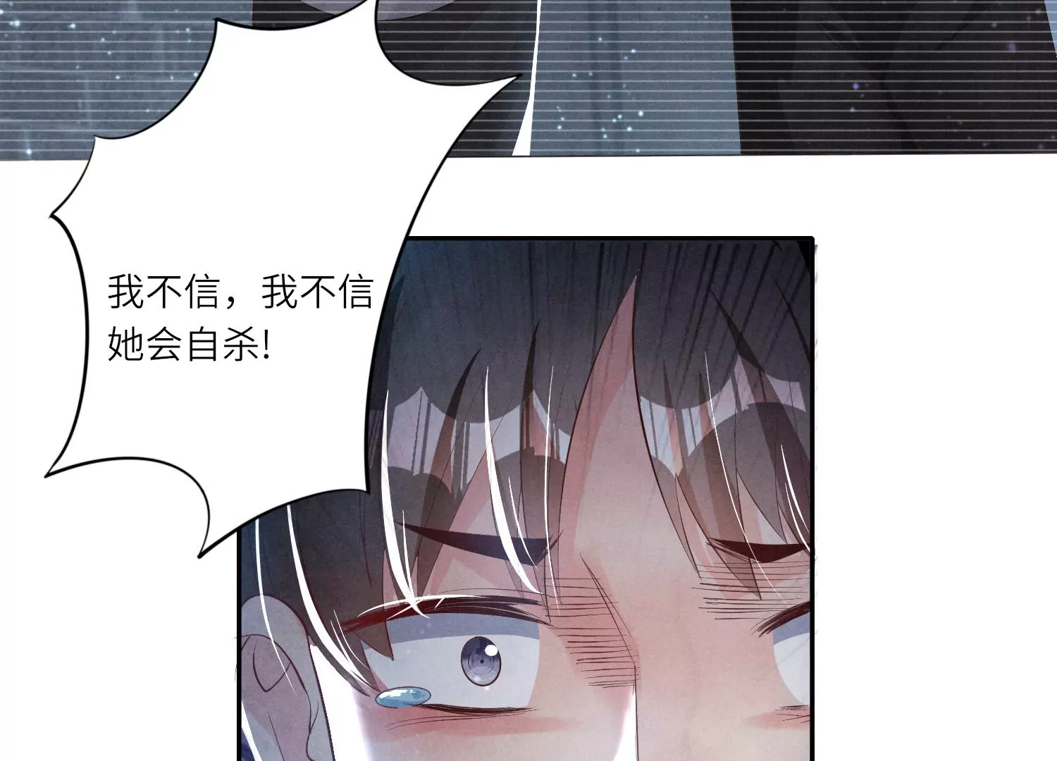 第 110 页