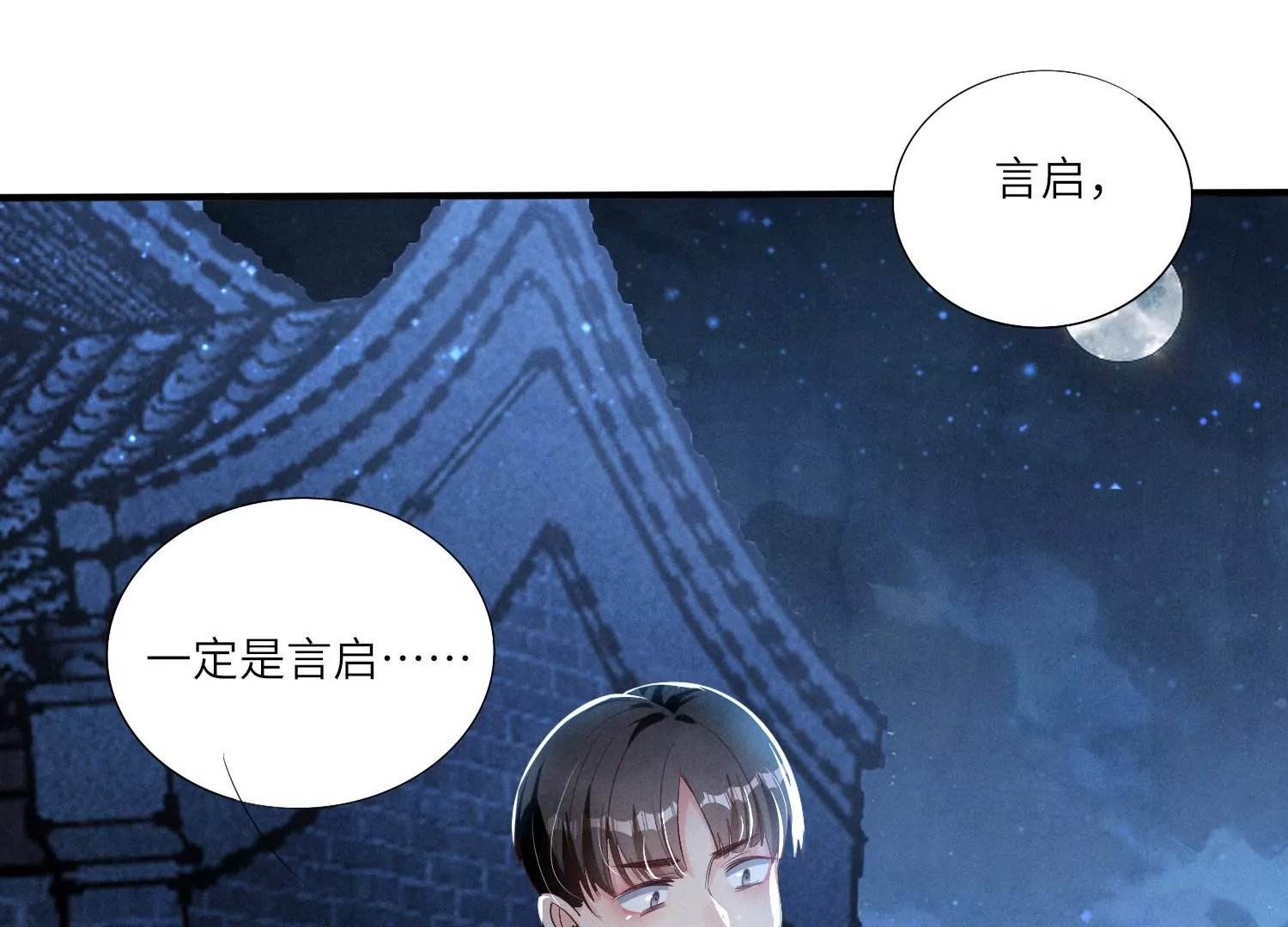 第 115 页