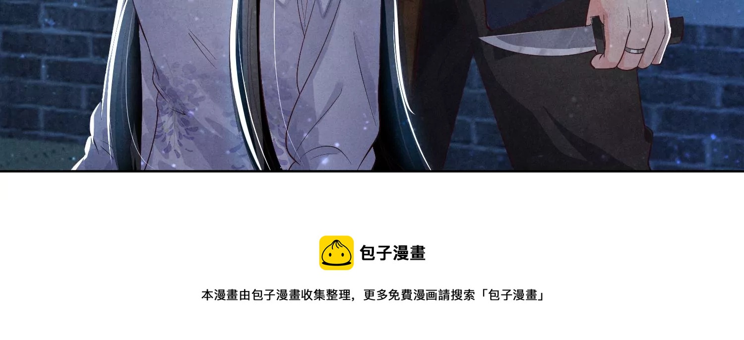 第 117 页