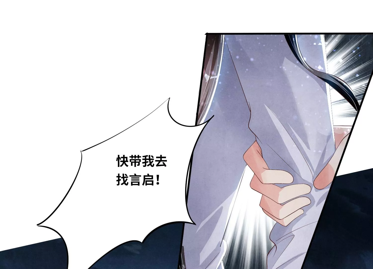 第 118 页