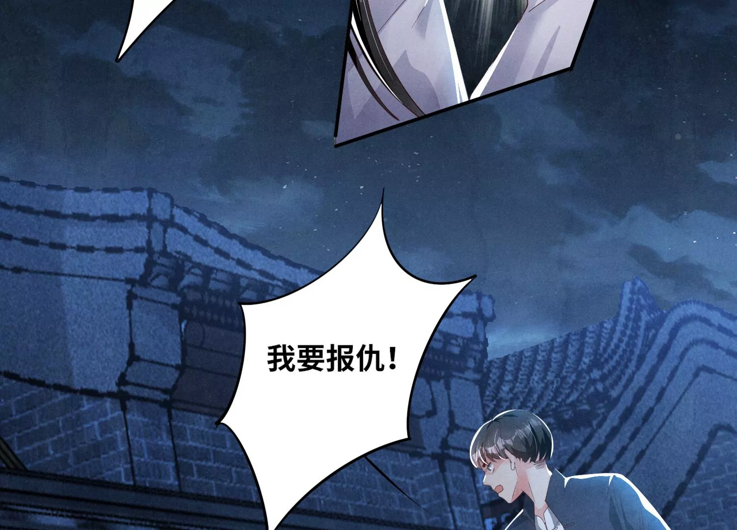 第 119 页