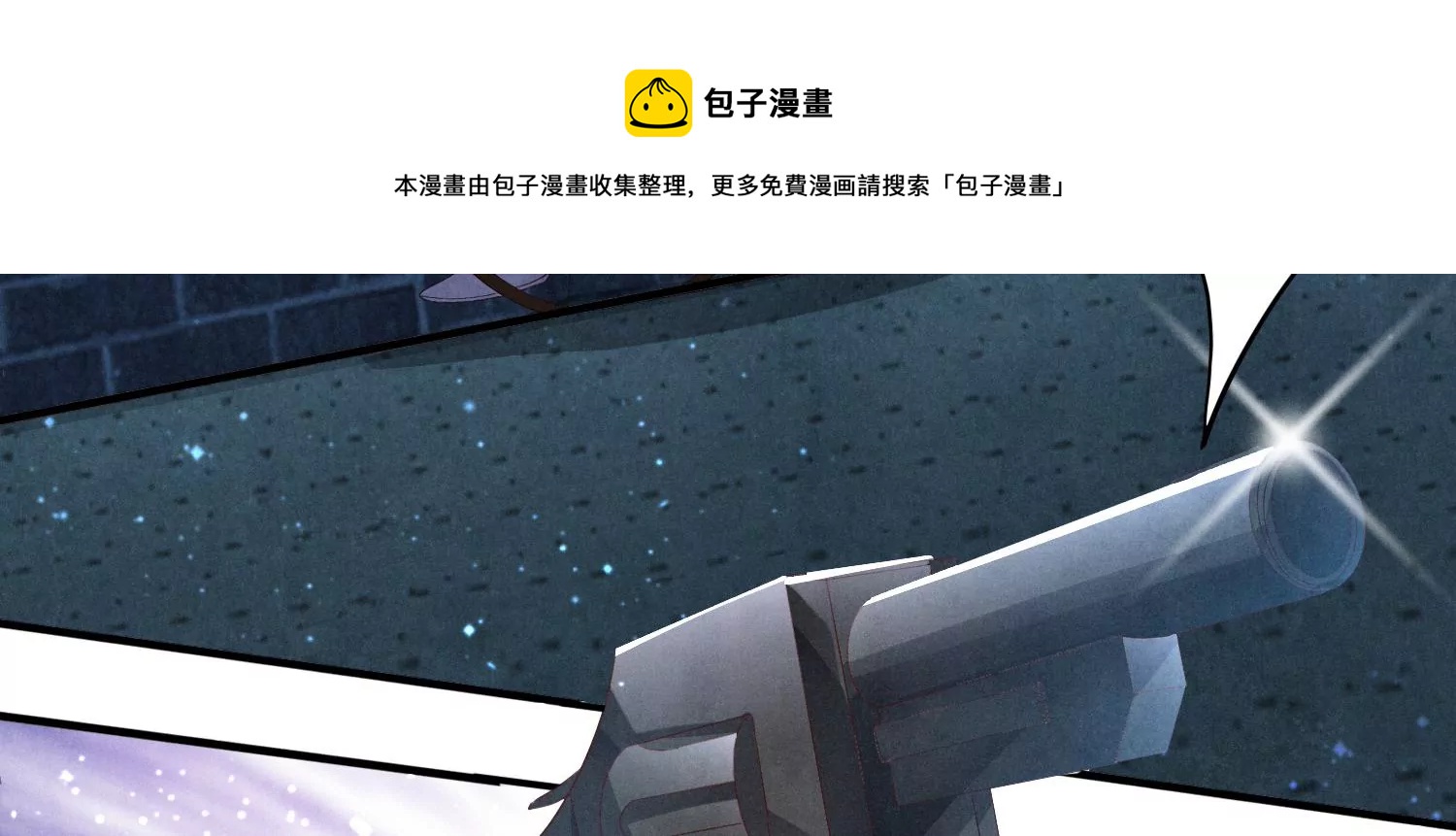 第 121 页