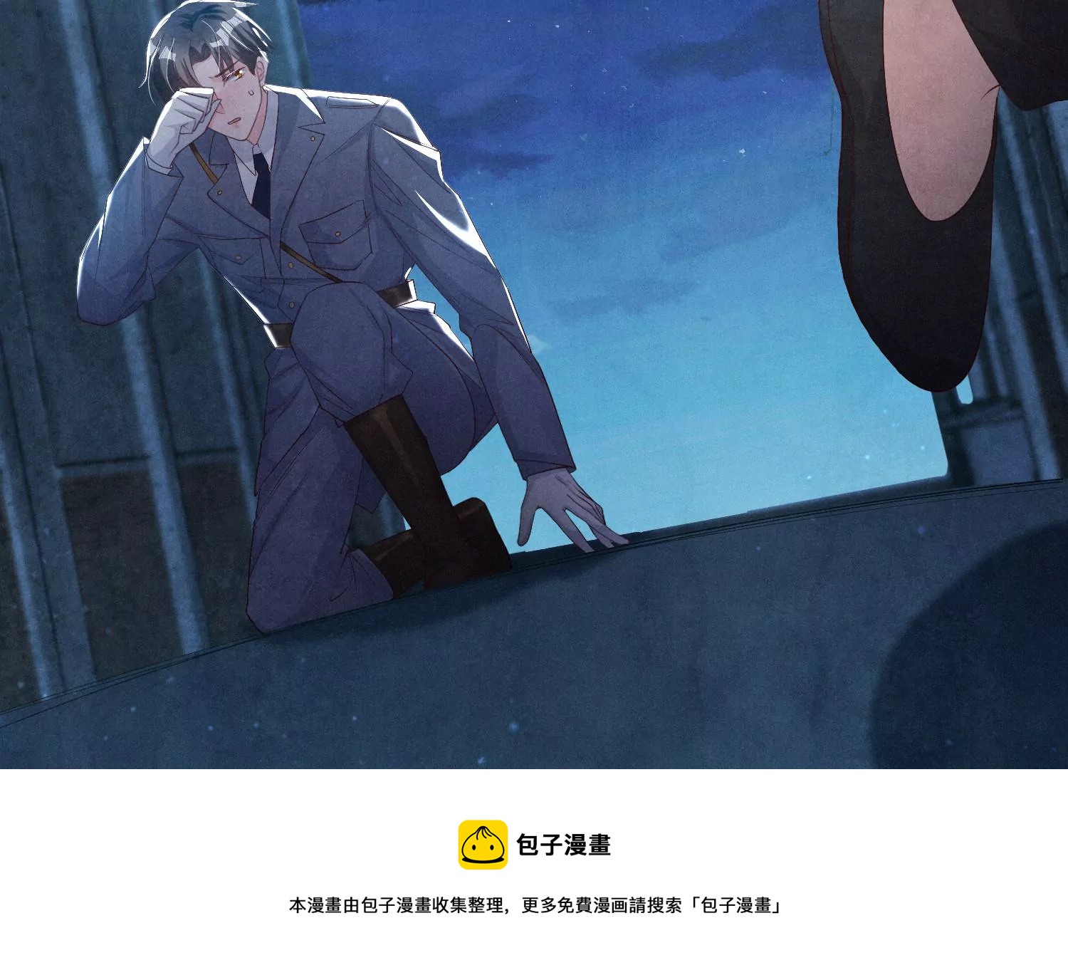 第 33 页