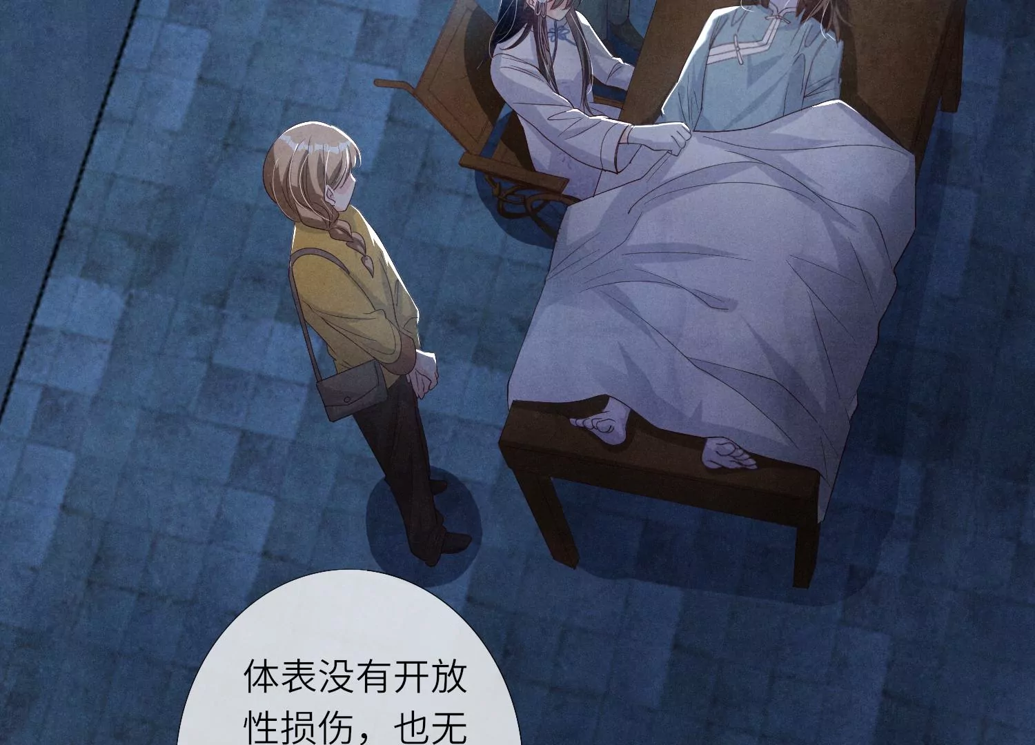 第 42 页