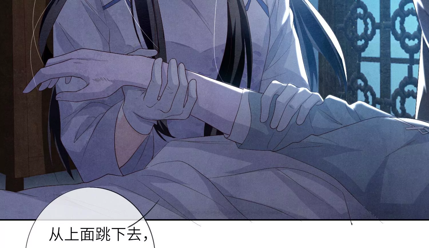 第 47 页