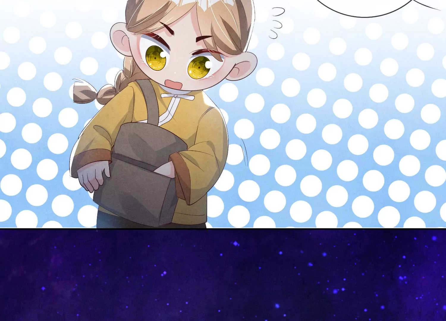 第 62 页