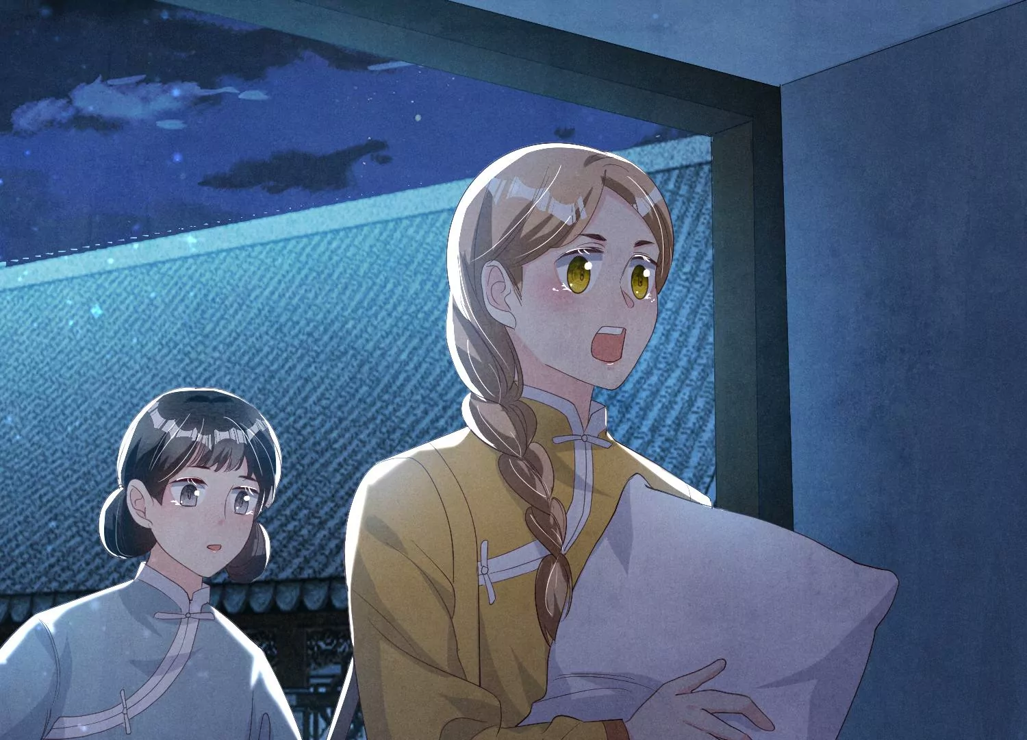 第 71 页