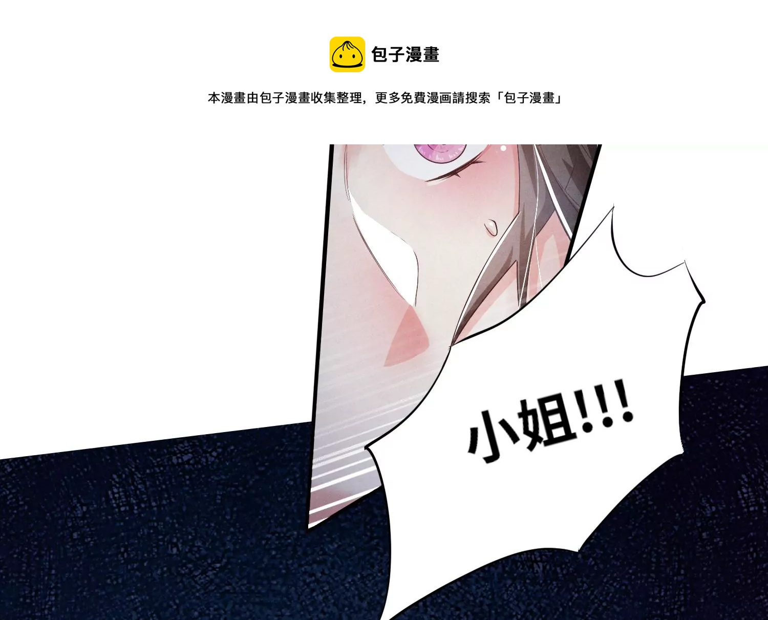 第 89 页